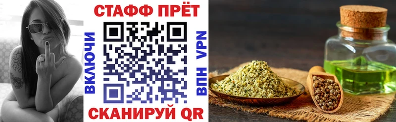 Наркошоп купить ГАШИШ  Псилоцибиновые грибы  Мефедрон  Марихуана  A-PVP  Амфетамин  Уфа