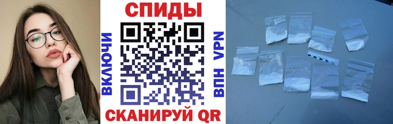 Amphetamine 97% Купить где Уфа