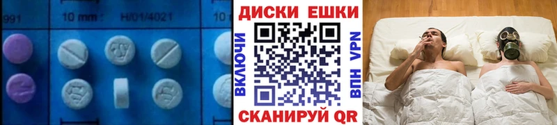 Купить где  Уфа  Экстази Punisher 