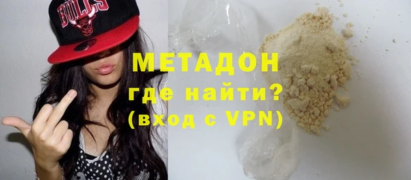 Альфа ПВП Бугульма