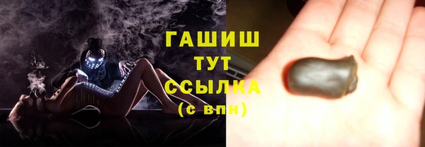 Альфа ПВП Бугульма