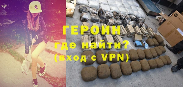 Альфа ПВП Бугульма