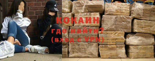Альфа ПВП Бугульма