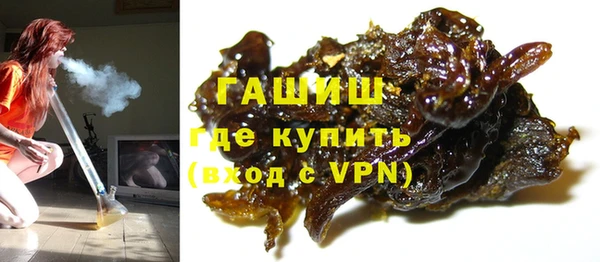 Альфа ПВП Бугульма