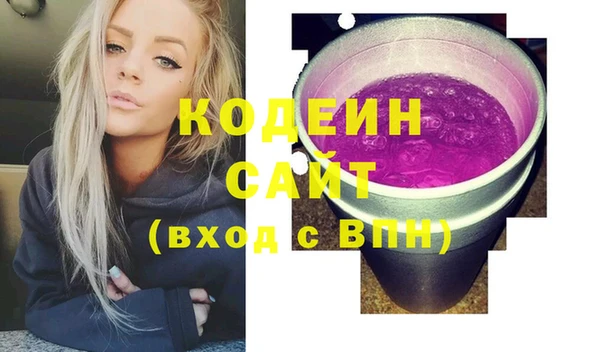 Альфа ПВП Бугульма