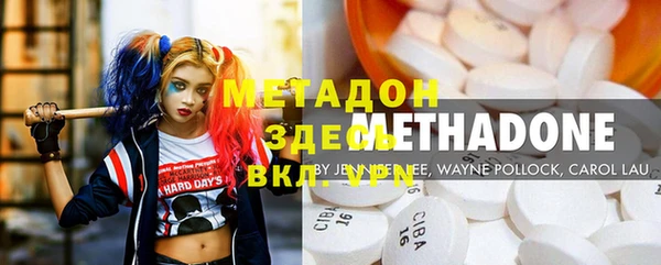 дживик Бородино